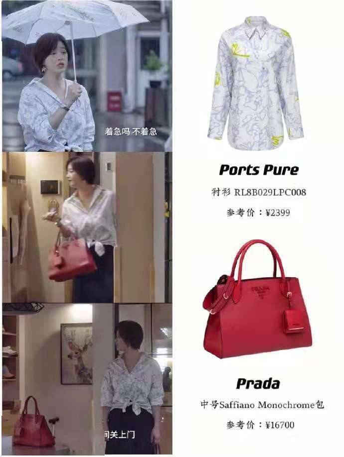 ��С��á���,�������μѱ��İ���,��ͨ����Ů����ȷ�Ĵ򿪷�ʽ