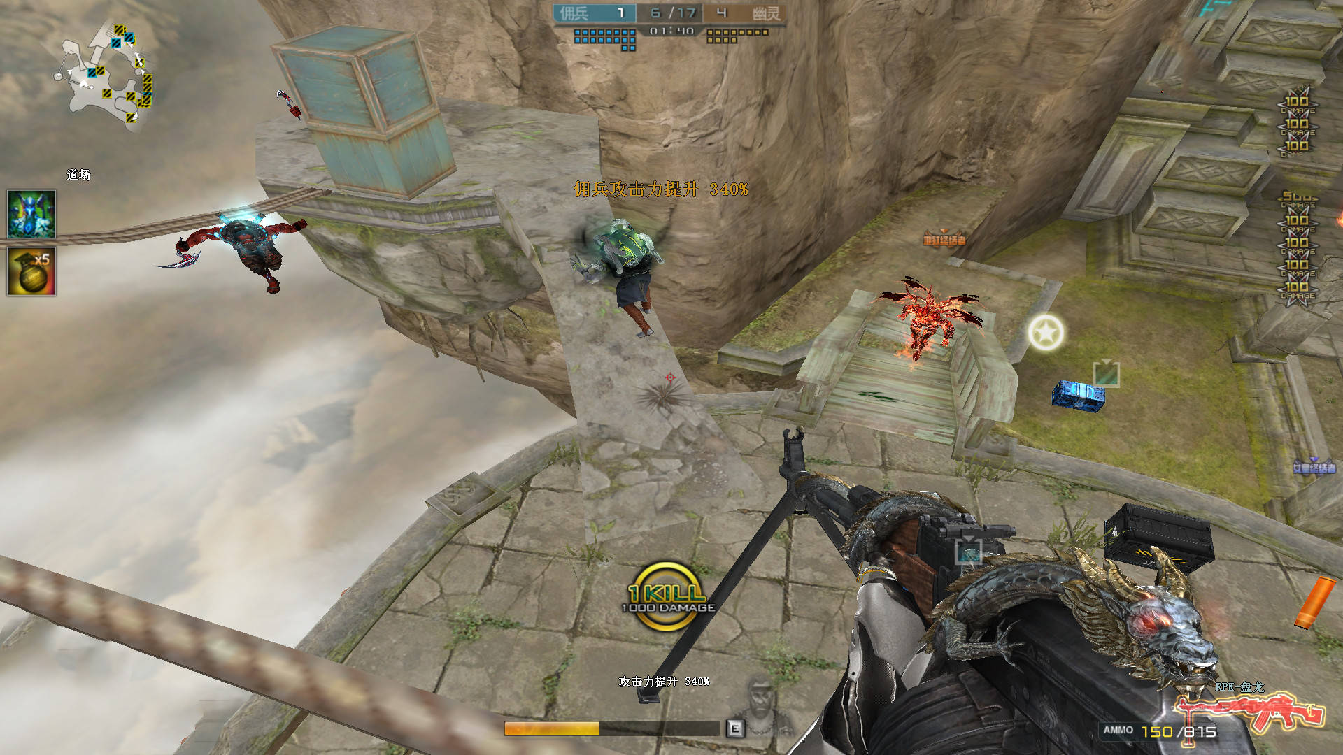 穿越火线生化模式到底讲了什么?揭秘《朝歌遗迹》的背景剧情