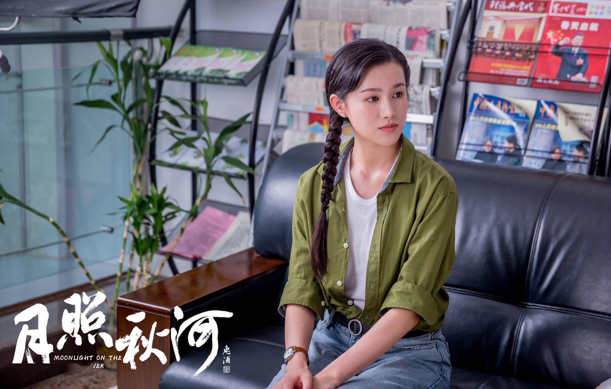 电影《月照秋河》戏骨齐聚好口碑 共筑感人乡村情