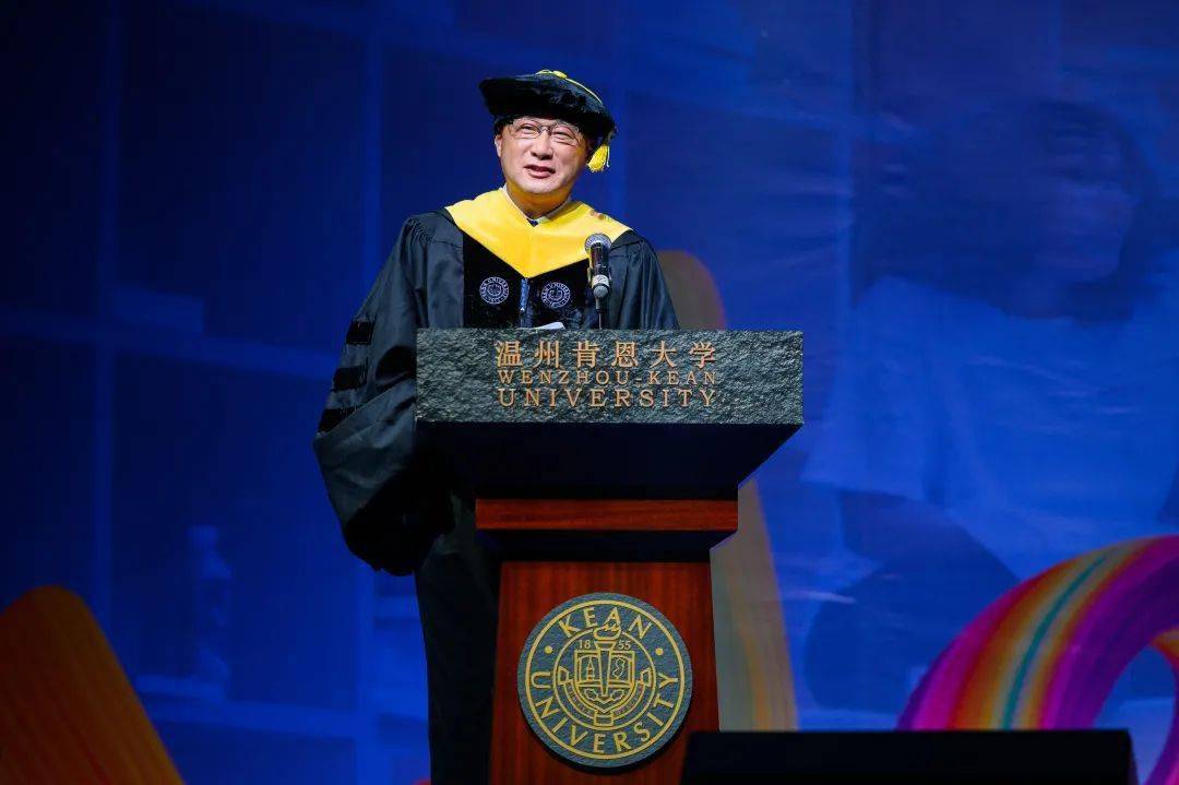 温州肯恩大学校长王立站在人类命运共同体的高度培养人才