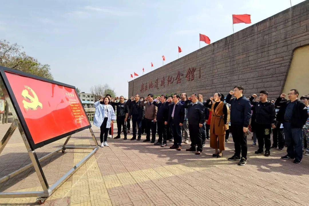 创新形式 增强实效 保定日报社开展党史学习教育实践活动