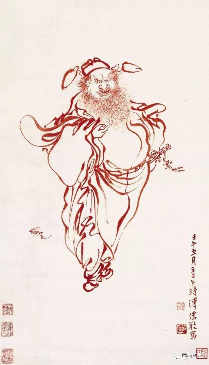 溥儒钟馗题材作品欣赏