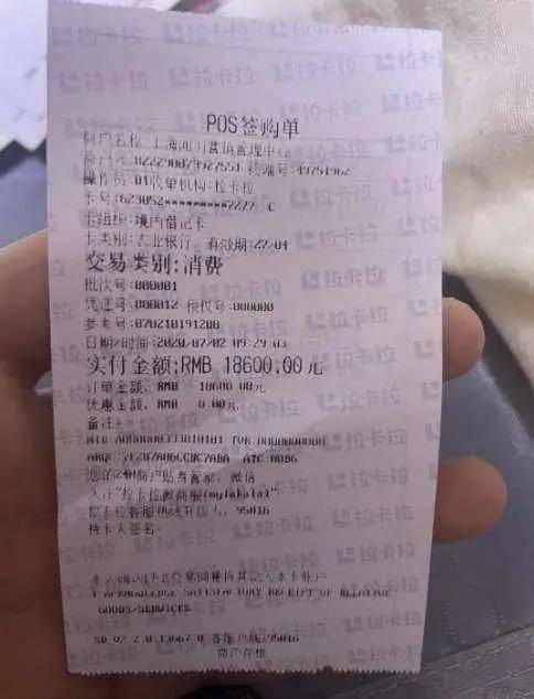 d22ca9ce1c0a4040a5cd9772a73ad375.jpeg