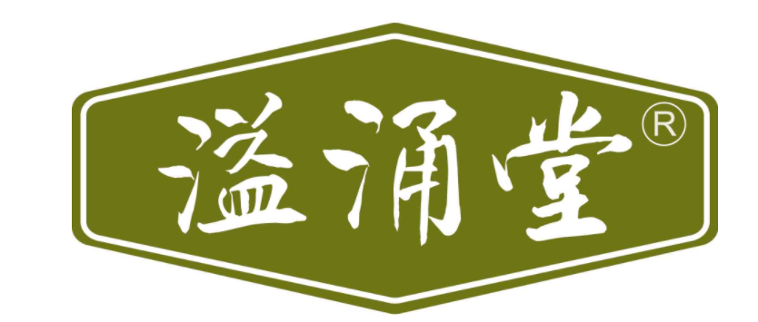 微商溢涌堂号称全国代理商有70万人 涉嫌虚假宣传被罚(图1)