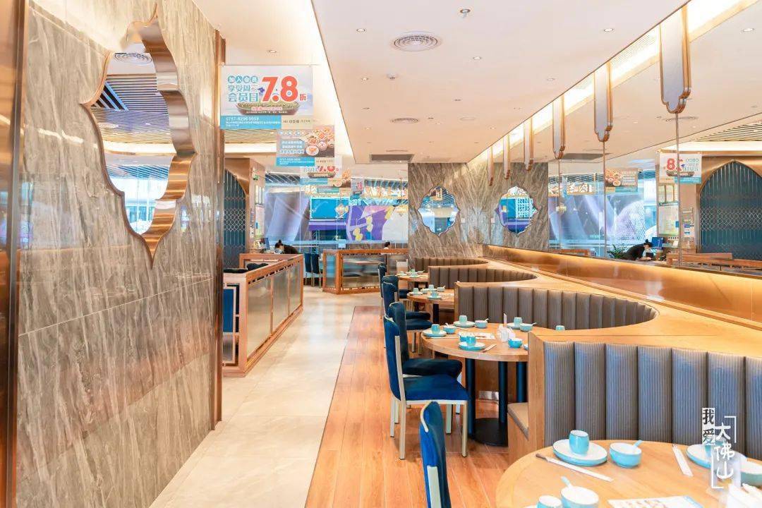 至今经营28年,在深圳,北京等地有10多家餐厅,把西北的美味传播到全国