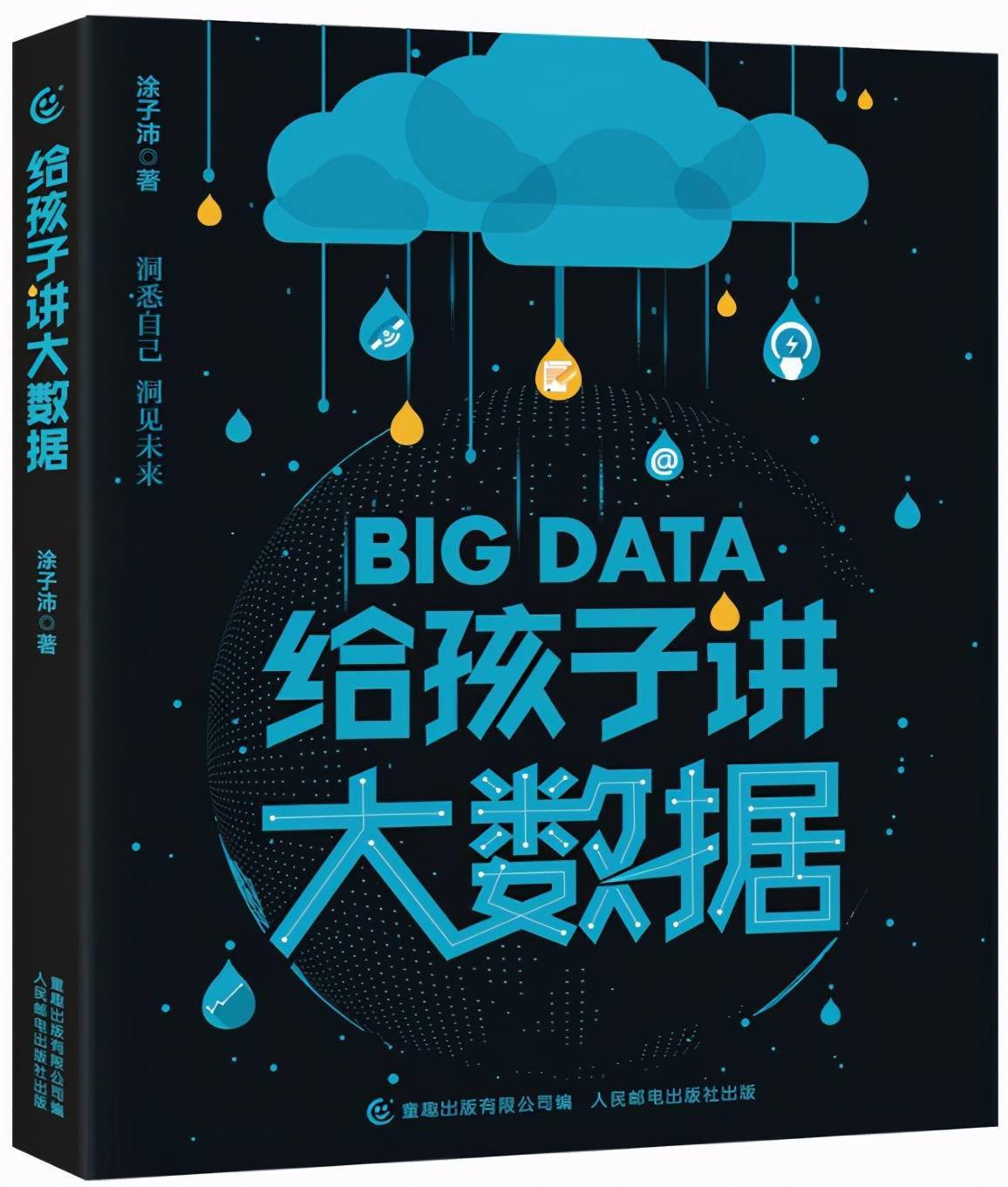 微信投票点赞免费兼职_手机微信投票点赞兼职是真的_谁有投票点赞的任务群