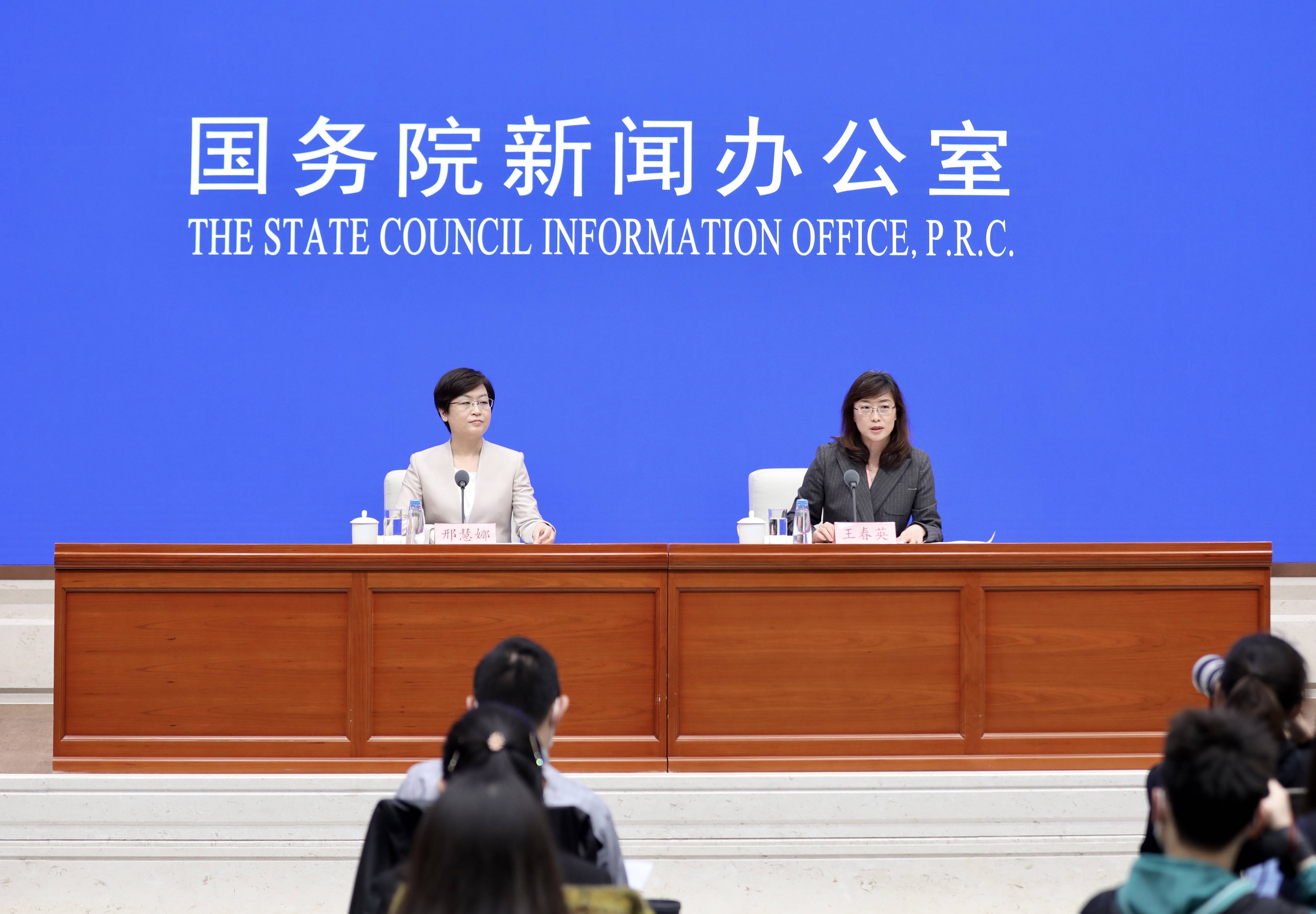 外汇管理局副局长,新闻发言人王春英介绍2021年一季度外汇收支数据,并