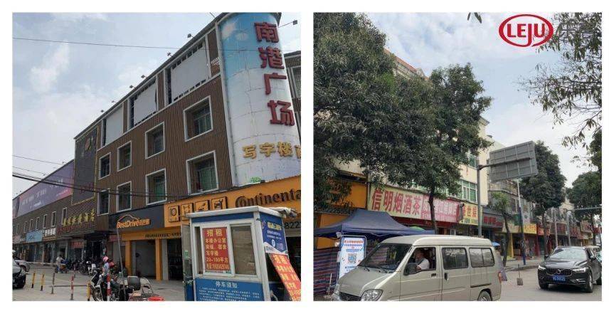 获1家房企报名白云夏茅客运站一期地块实踩