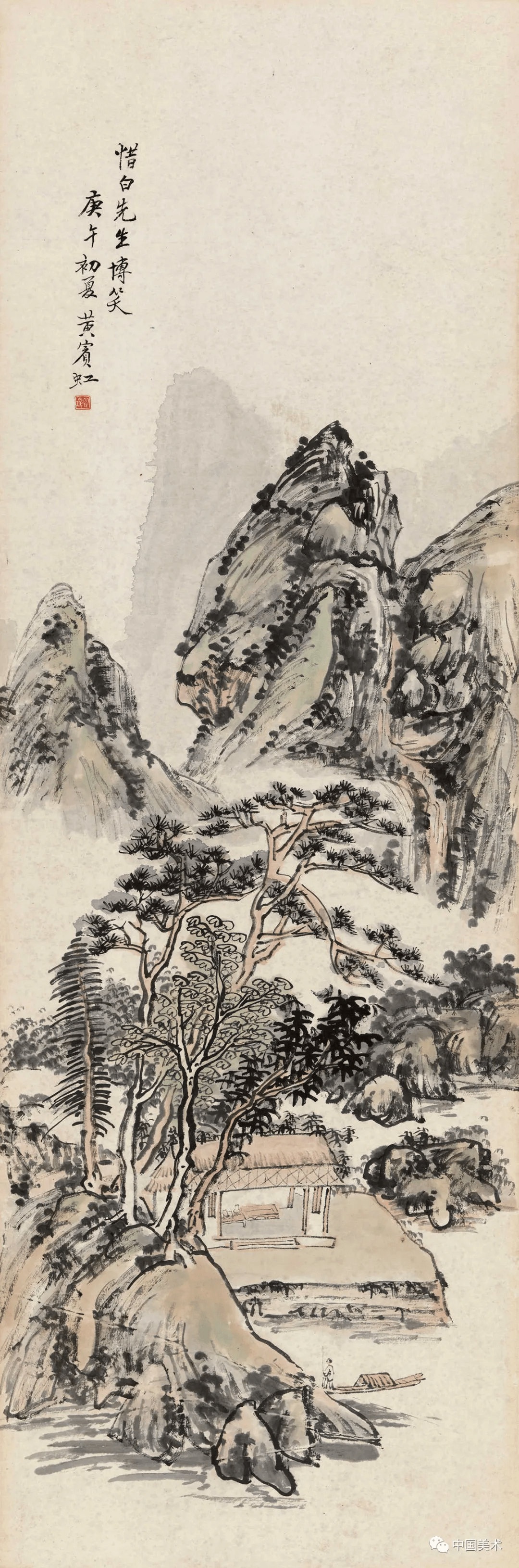 黄宾虹山水画早期图片