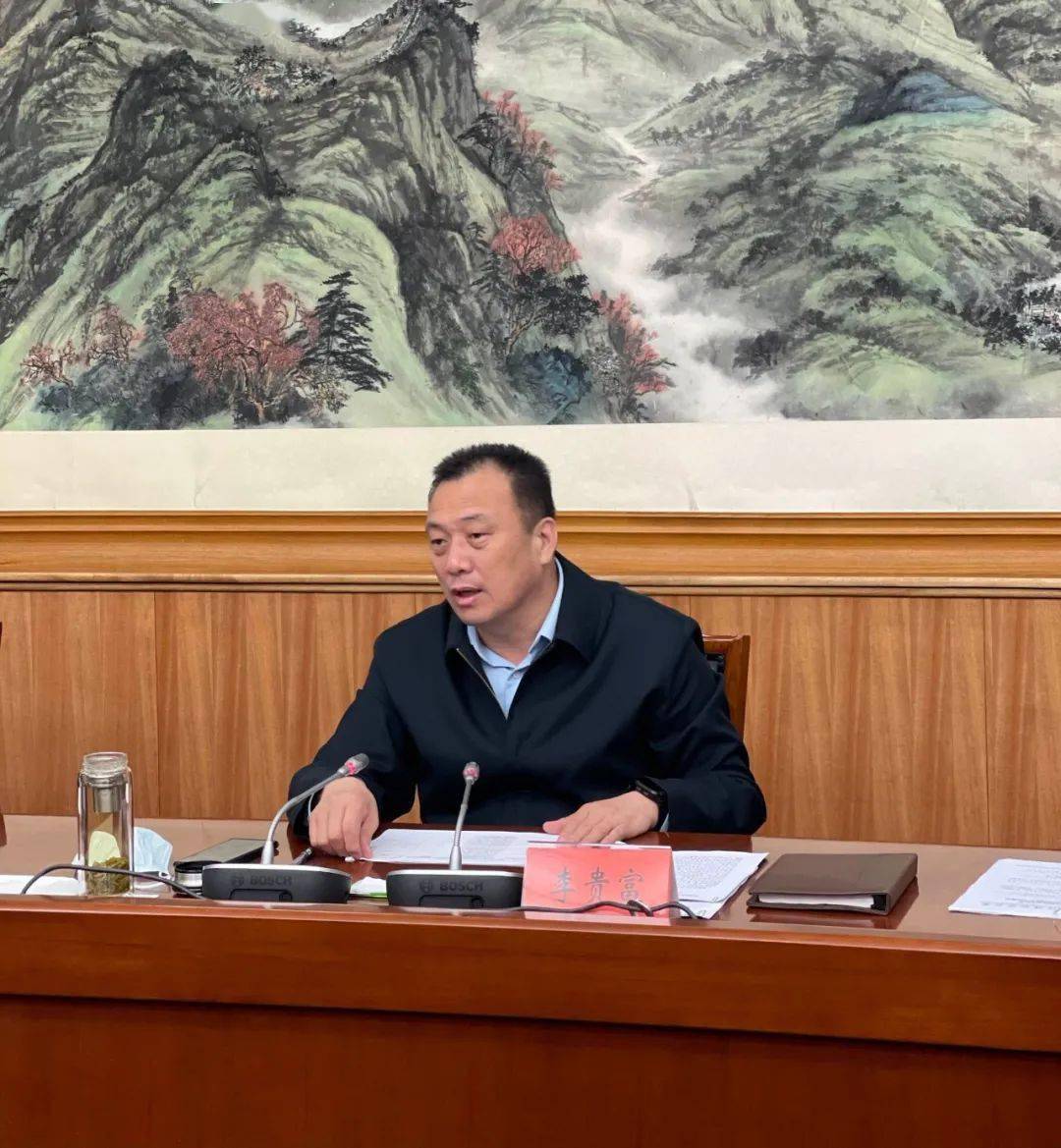 会上,市大气办按照高建民市长,何立涛副厅长讲话精神