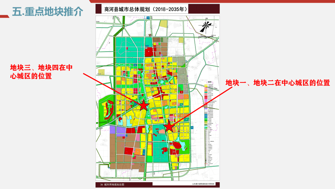 商城县灌河公园规划图图片