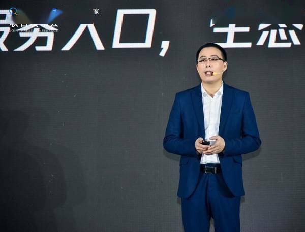腾讯企业微信X微盛·企微管家联合发布会在广州顺利举行，共同宣布战略合作关系_杨明