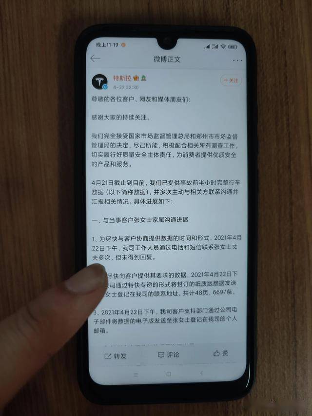 b968534bab904900b3fae5e17e116ec1.jpeg