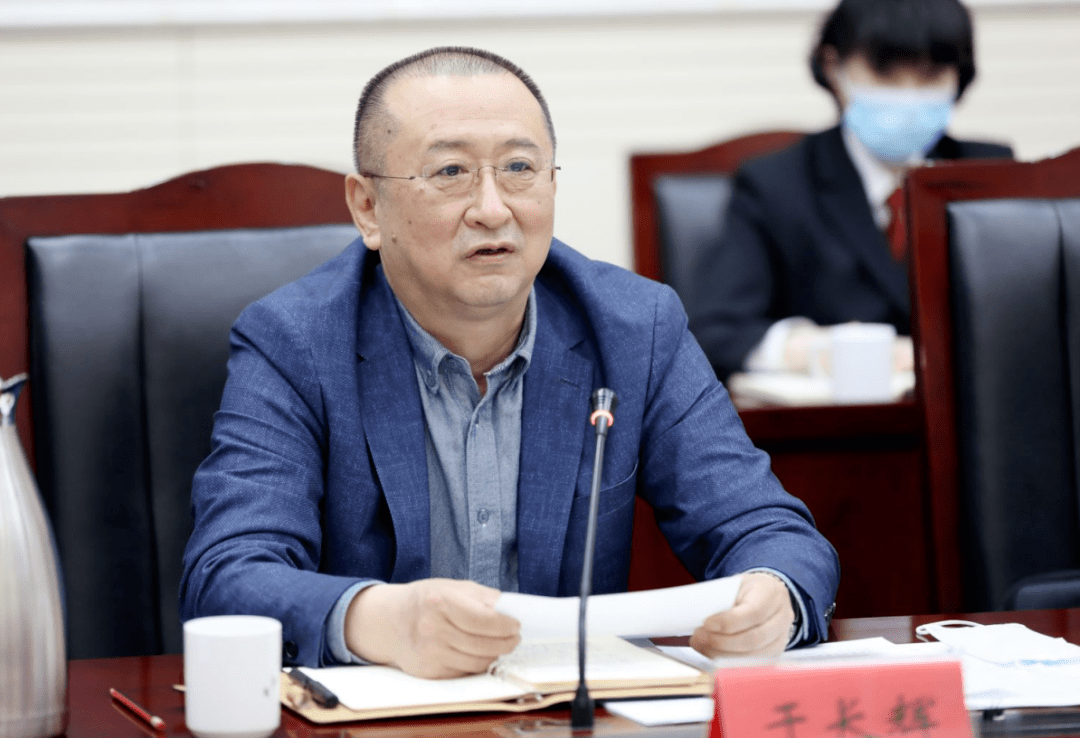 全国政法队伍教育整顿中央第一督导组下沉昌平