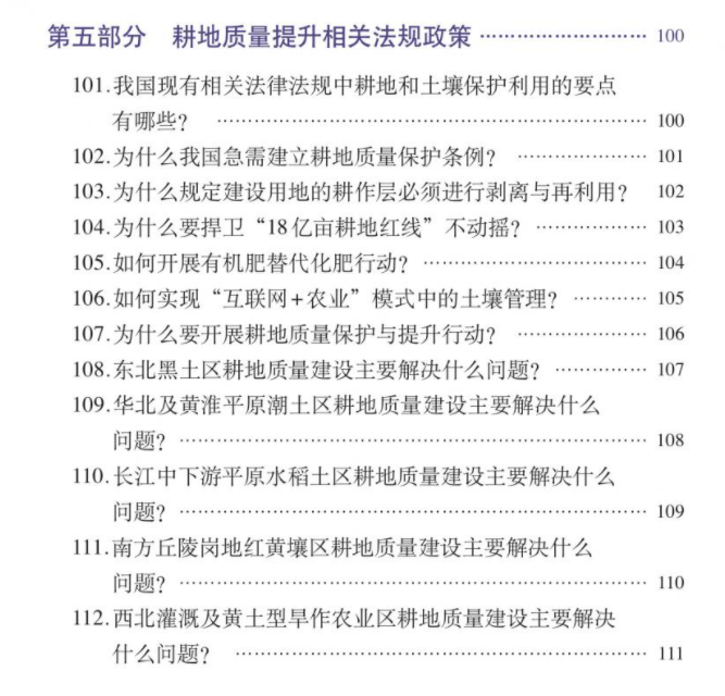 dccb9e789e79429982ee376a5350019c.png