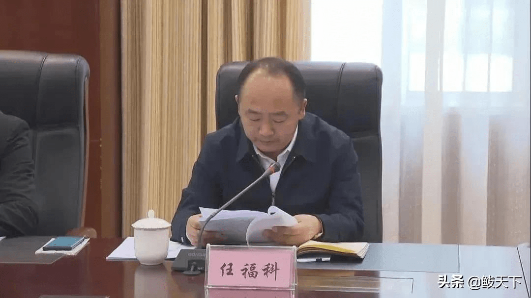 赵新明主持召开全区政法队伍教育整顿领导小组第二次会议