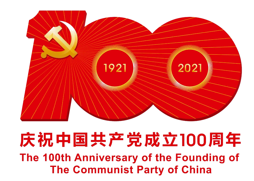 f16c54be435942eabaae77f9d0573878.png