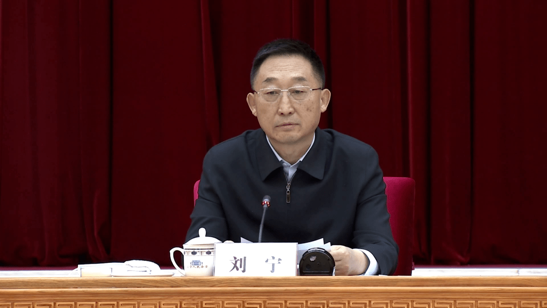 辽宁新高考首考工作会议在沈阳召开