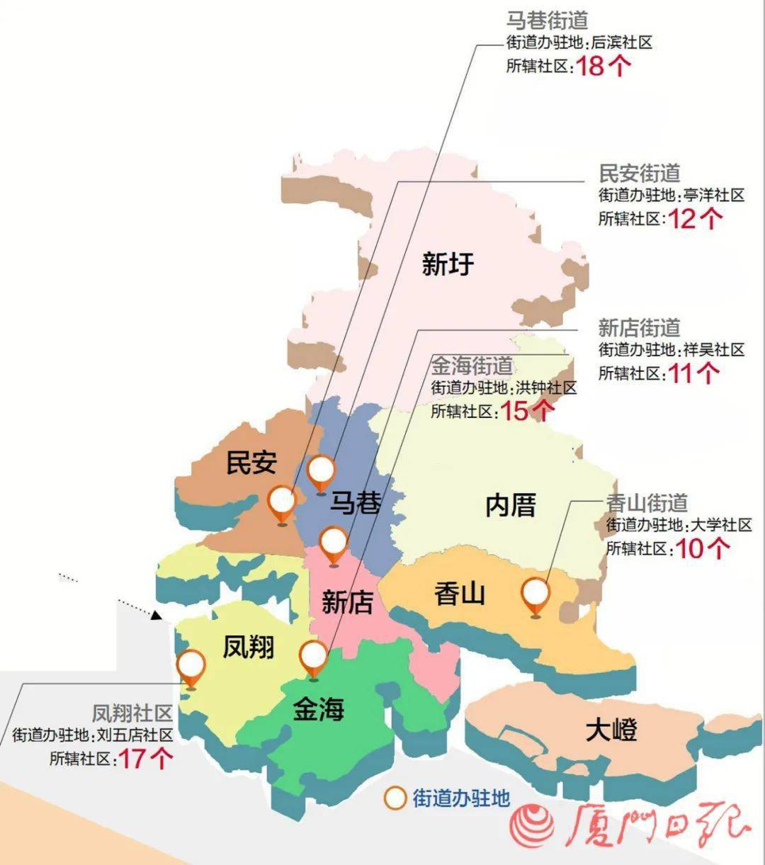 厦门翔安区政府地图图片