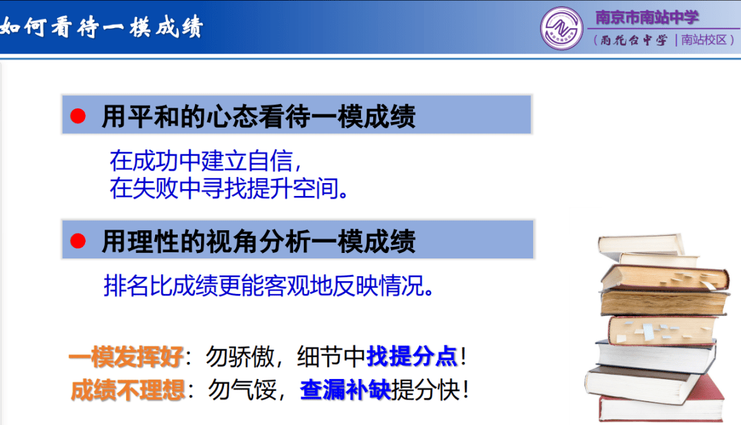 南京市人口2021总人数_碾压苏锡常总和 去年南京新增人口破10万,但是(3)