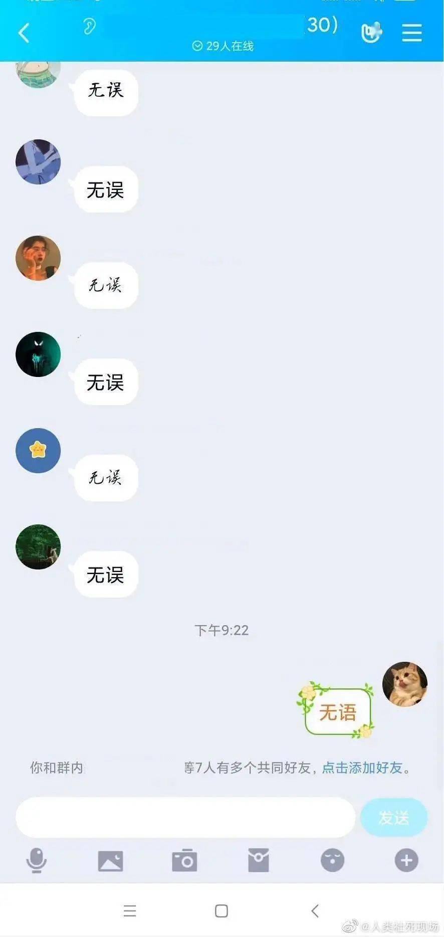 2f65039f3d5e41d0bfebb4d73a825b2d.jpeg