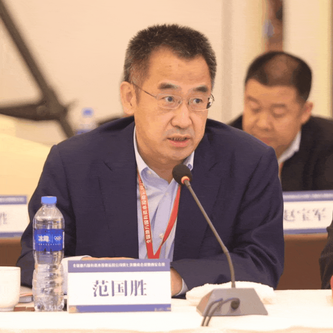 全国地方国有资本投资运营公司第七次圆桌会议在西安成功举办