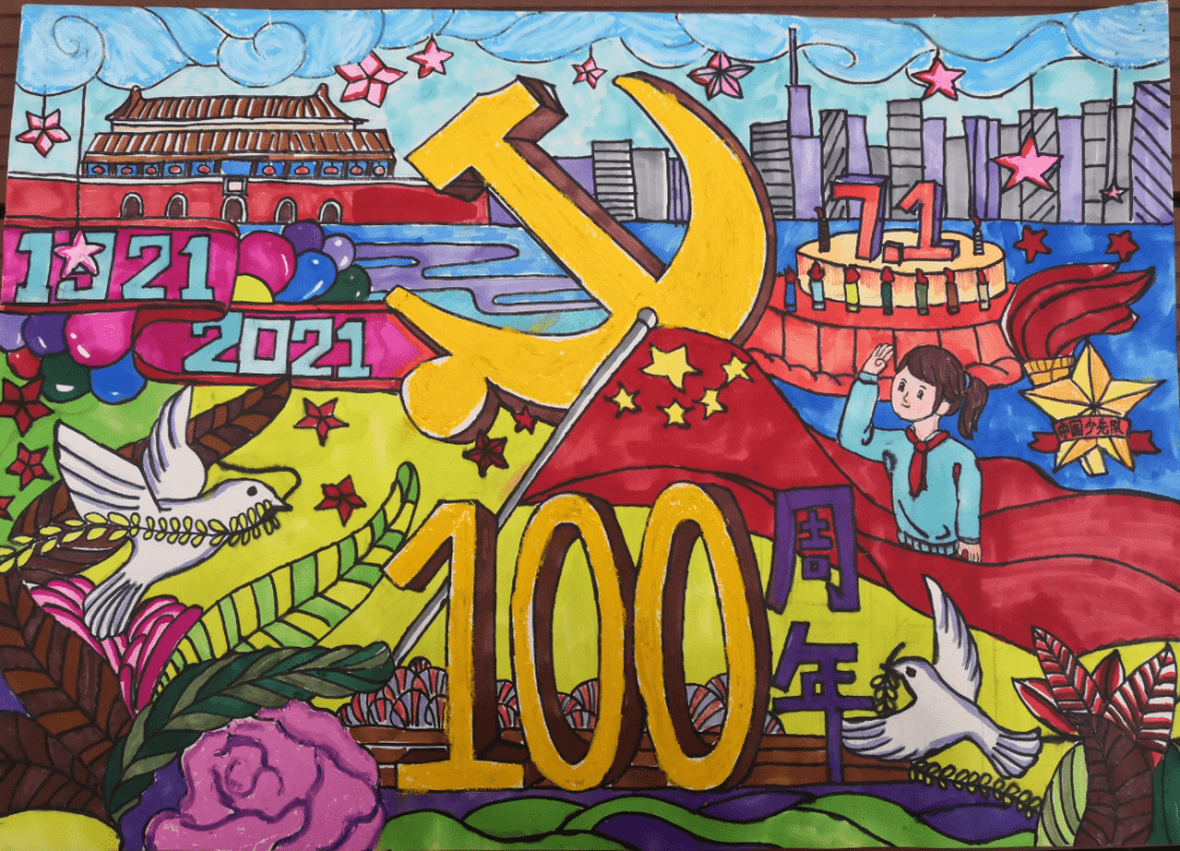 100周年建党儿童画图片