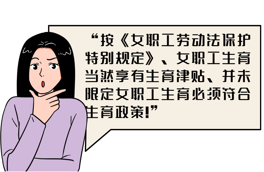 9a4efd6926b549338984960f3fa36f76.png