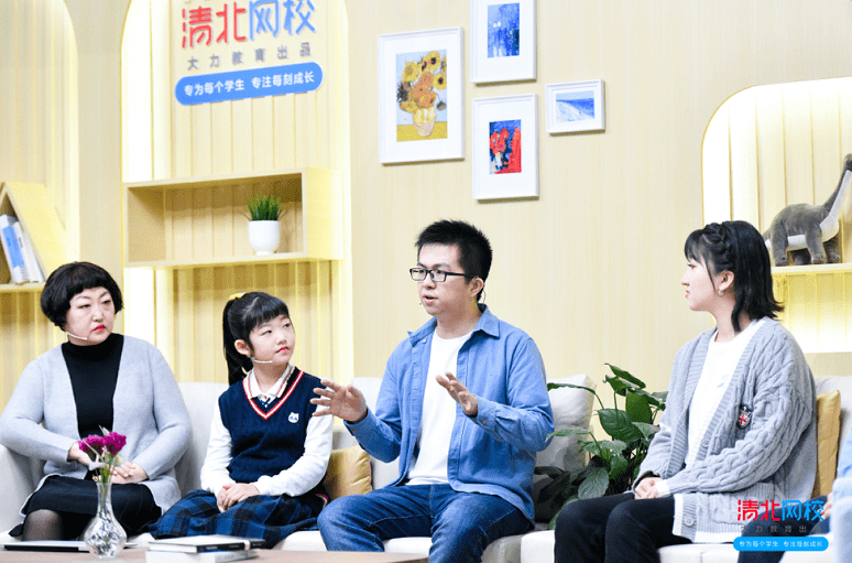 什么叫做公开课 9a55dd23507c4ade91fa2f1961bf6643.png