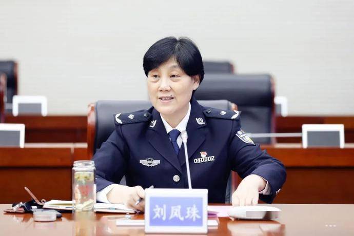 市公安局召开教育整顿征求办事企业意见建议座谈会_刘凤珠