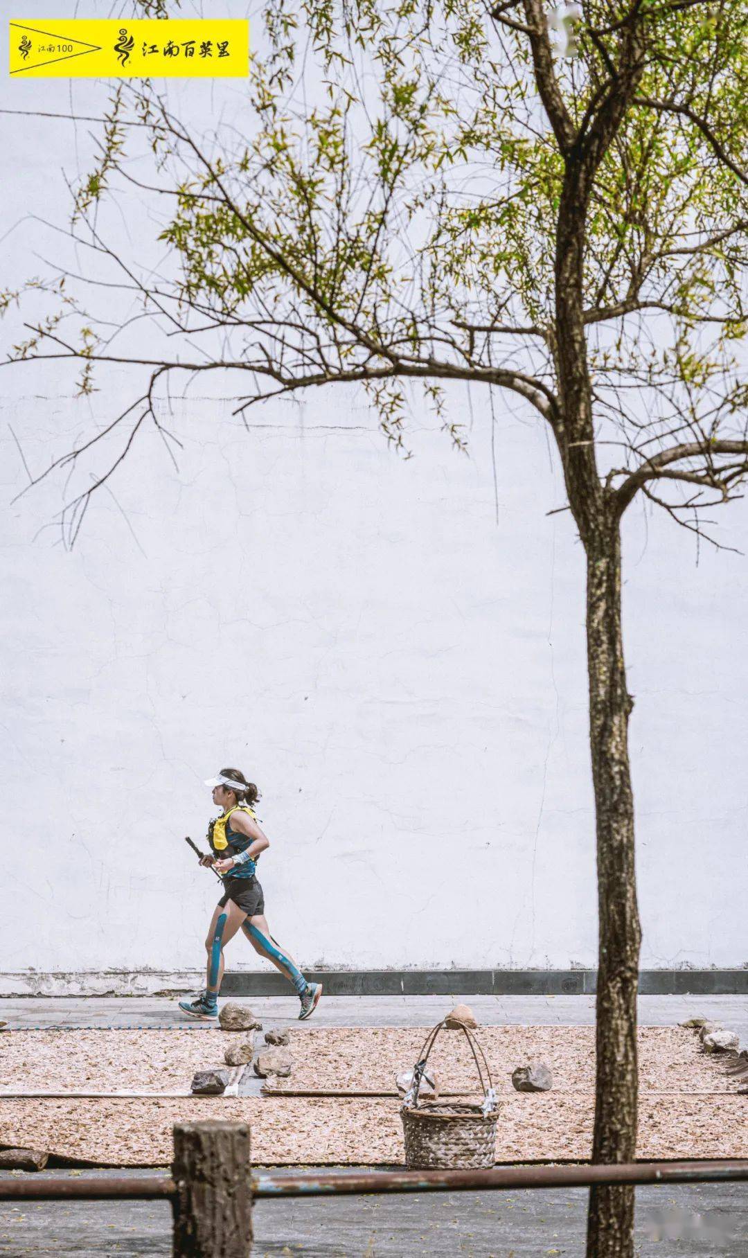 爱了爱了!江南百英里最美跑步女将:送你一朵小红花