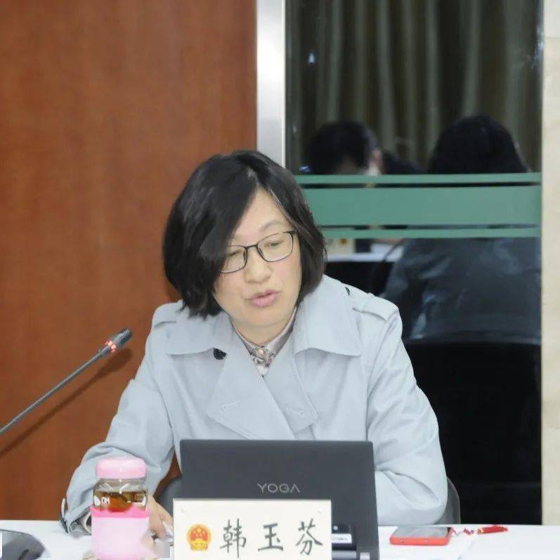 区人大常委会召开主任会议