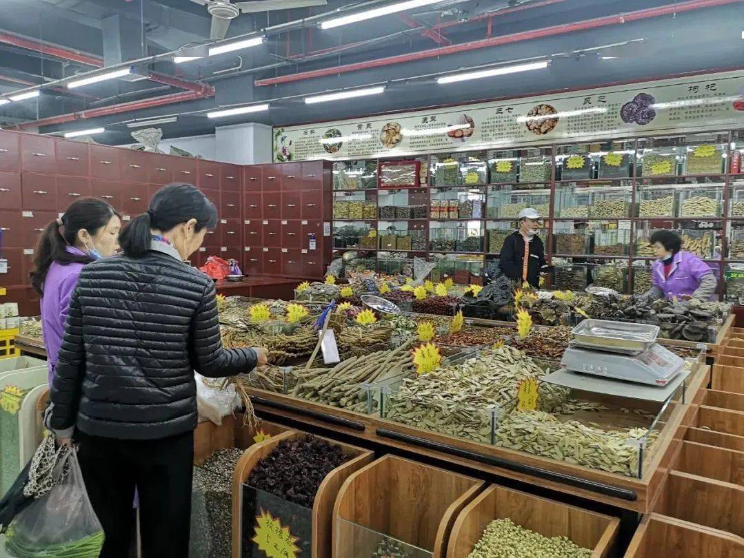 桂林中草药批发大市场