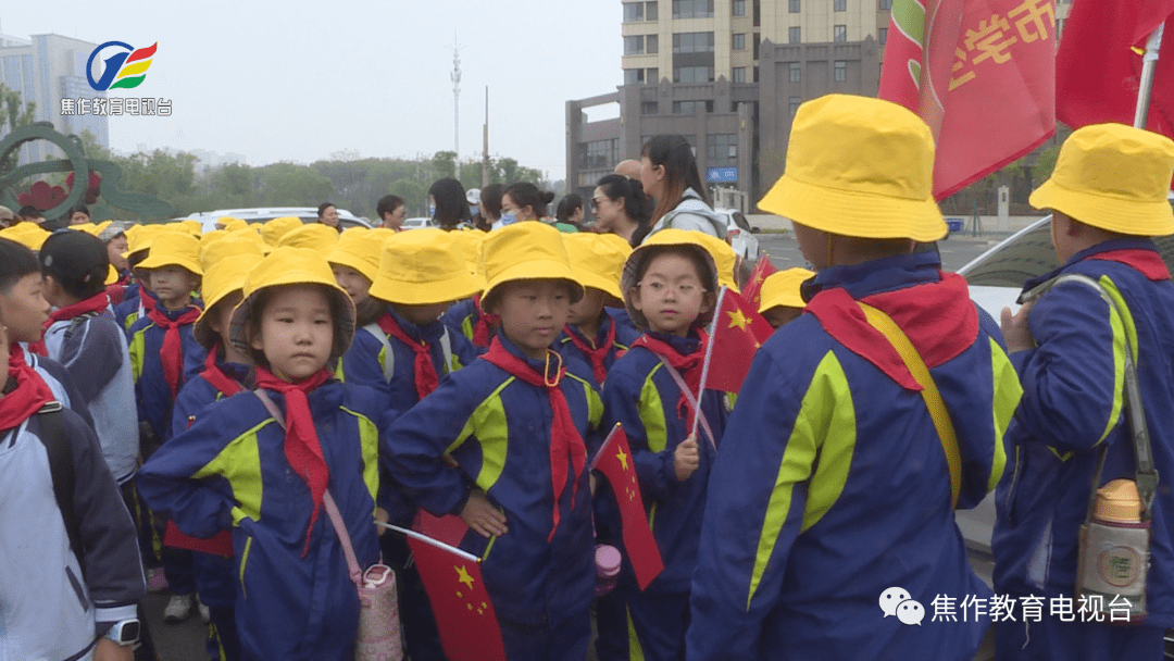 解放区:学生路小学2021年春季二年级远足活动_焦作市