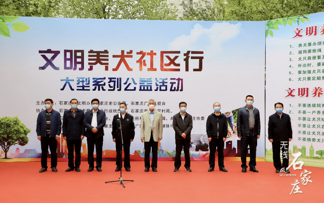 公益活动有哪些平台 316bc0f9212d418aa25ce4080788cc0a.png