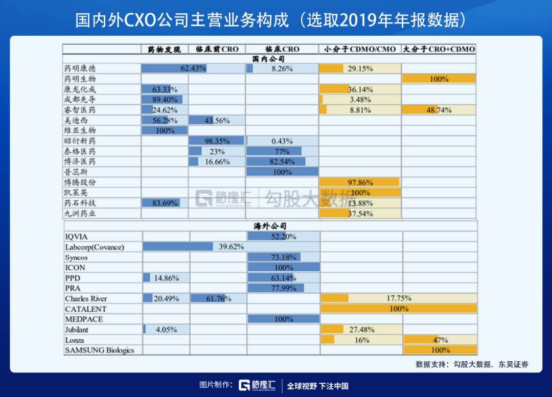 中国还有贩卖人口_还有谁冯小刚