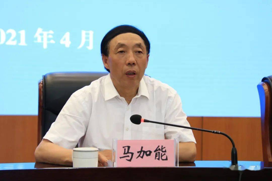 市政法队伍教育整顿领导小组副组长兼办公室主任马加能通报相关情况