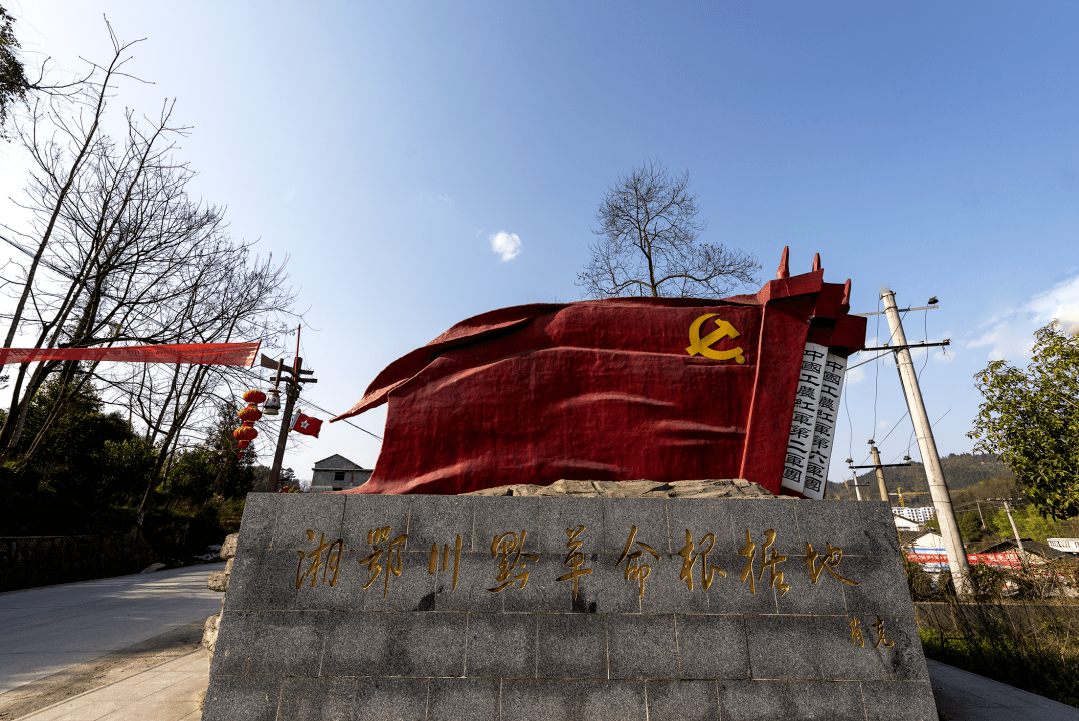 北京西城红色历史图片