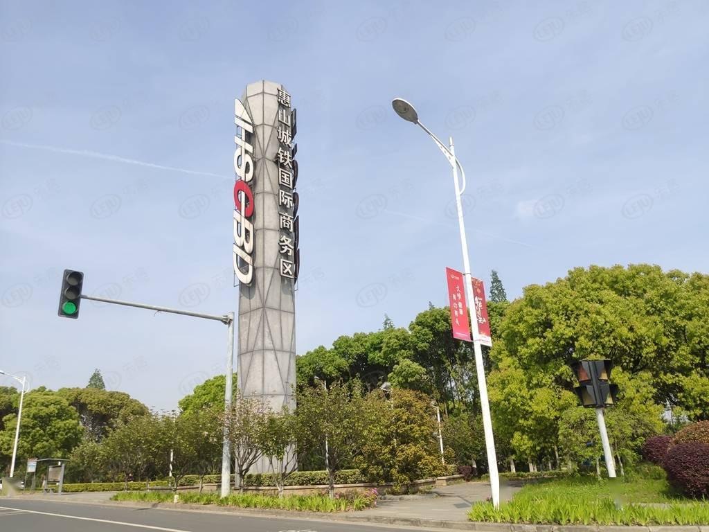 或将是下一个锡东惠山城铁商务区2宗地块出让仅8000元㎡起拍