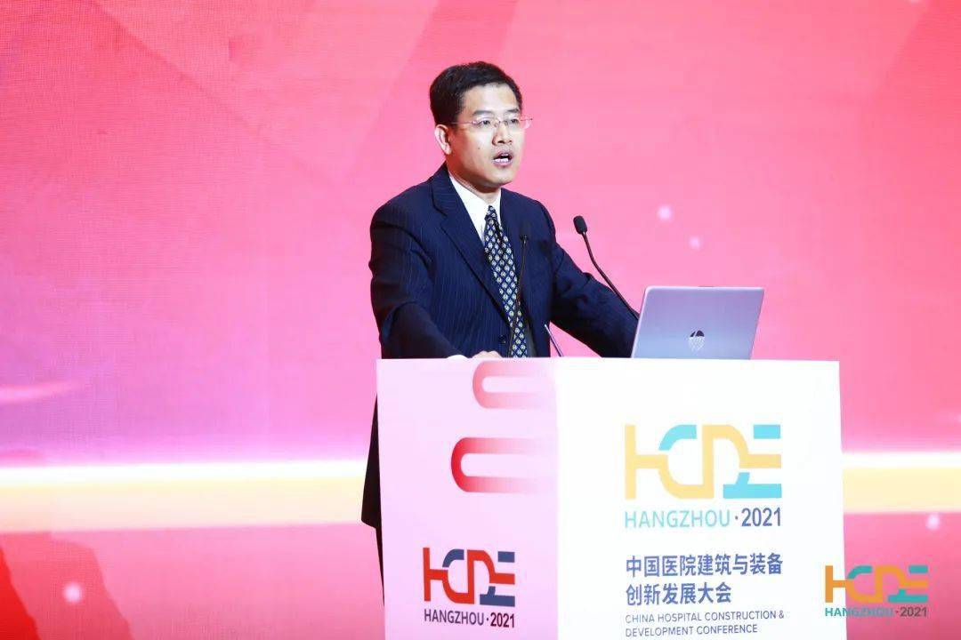 中国卫生信息与健康医疗大数据学会会长原国家卫生计生委副主任金小桃