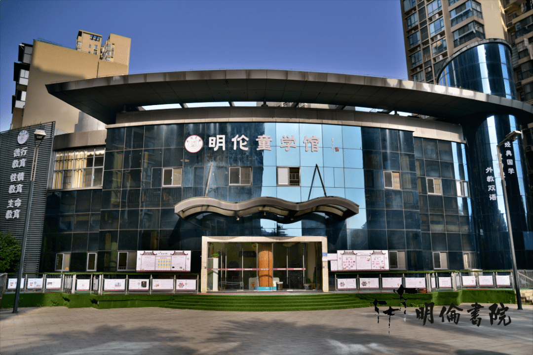 天地大美琴韵悠长湖南明伦书院益友会古琴诗词吟诵亲子公益课堂