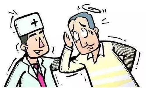 什么原因会引起头晕头疼 ec225302c022478eb89eb257b9a32efd.jpeg