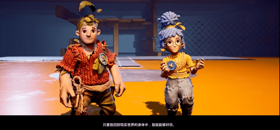 单身狗有多落寞这款游戏就有多大的暴击
