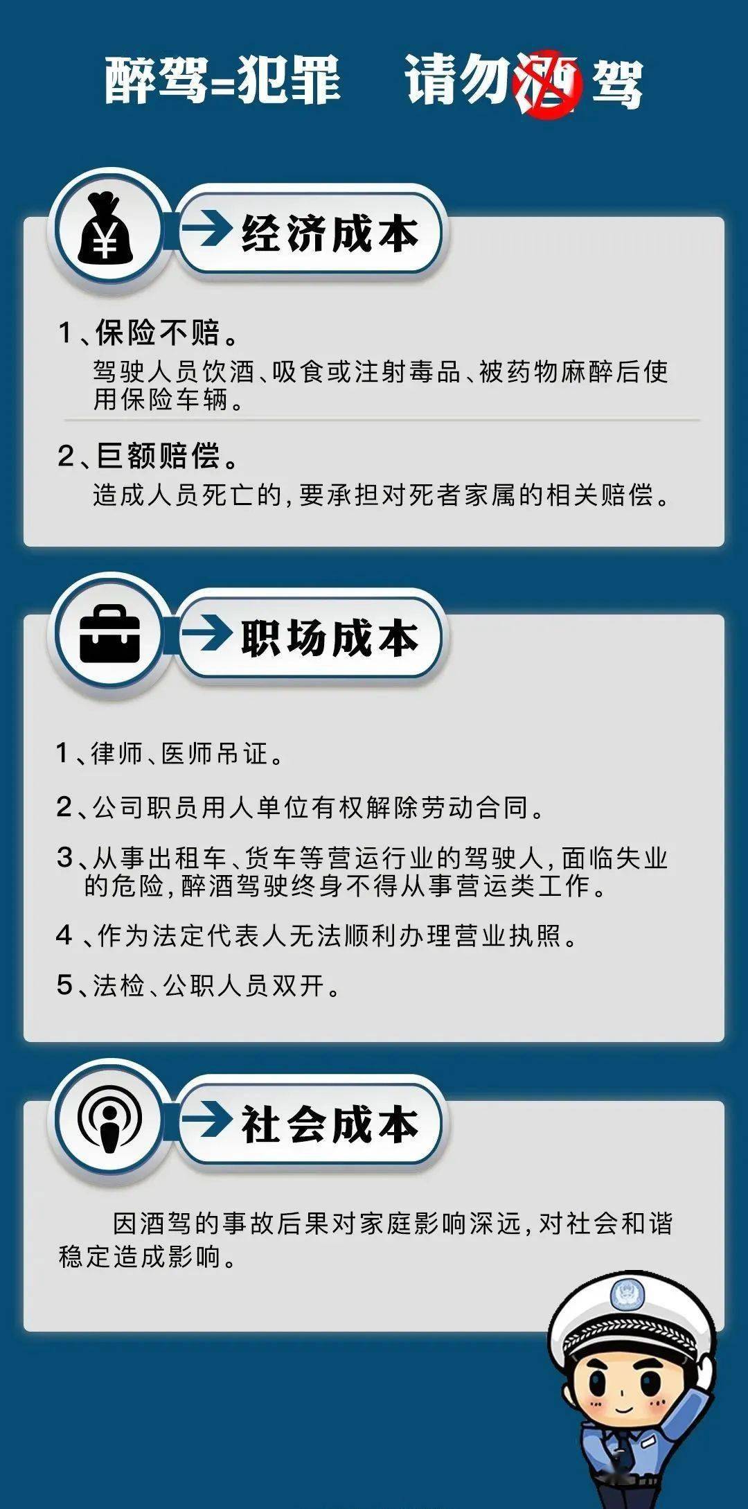 撒销失踪人口判决后要多久能办理身份证(2)