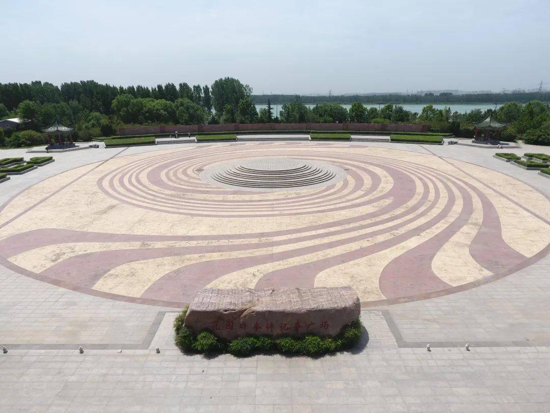 揭秘红色郑州花园口的历史印记