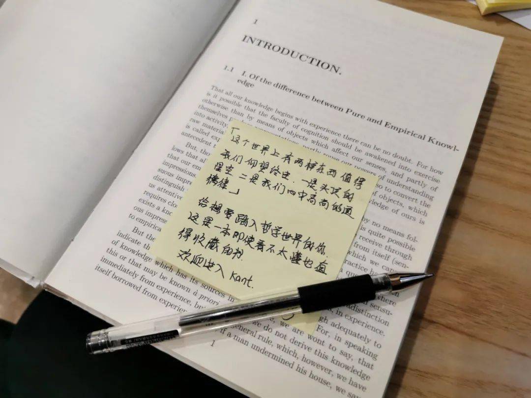 情不自禁简谱_情不自禁叶玉卿图片(3)