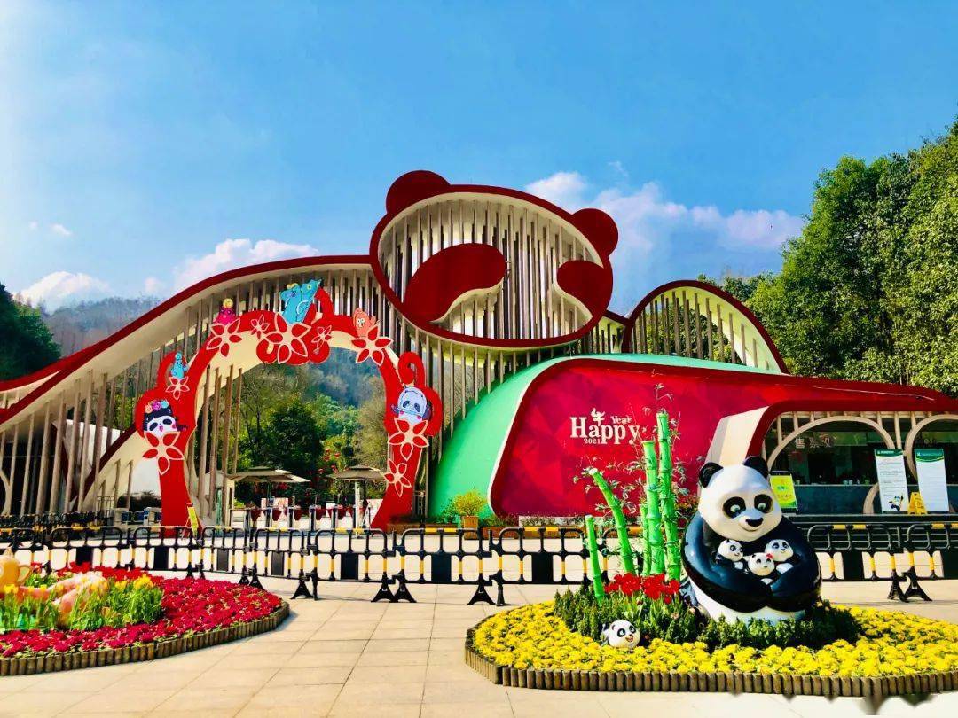 五一假期初到都江堰怎么玩儿这篇3天深度游玩攻略你值得拥有