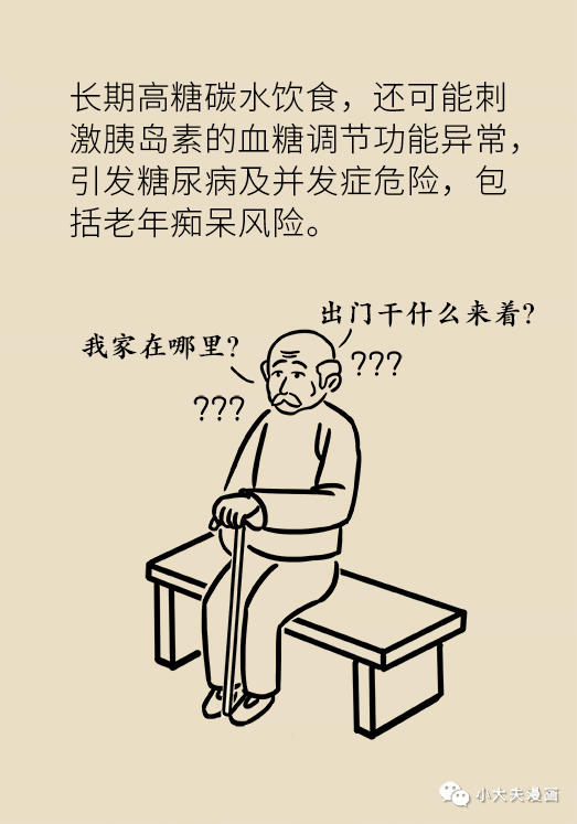 5392a45dcf594e4c9cedad21f34eb02e.png