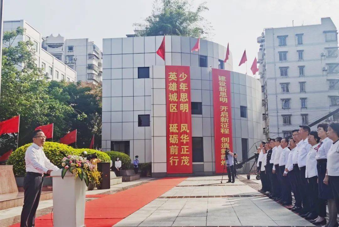 今天 新思明18岁 三原色 带你认识思明范本思明经验 思明区