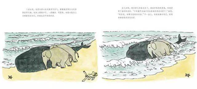 讲故事的作品 b29d80c85e0e4f7a893f8fb1d74b874f.jpeg